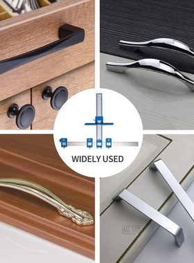 Multifunctional Furniture Carpentry Punch Locator Drill Guid