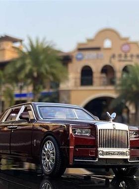 1:24 Rolls Royce Phantom Alloy Car Model Diecasts & Toy