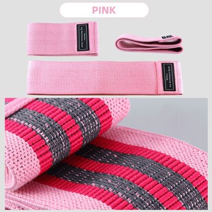 1PCS Unisex Fitness Elastic Band for Sports Legs Thigh Glute