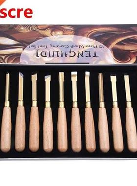 12 PCS Wood Carving Knife Chisels Knife Sculpture Knife Woo