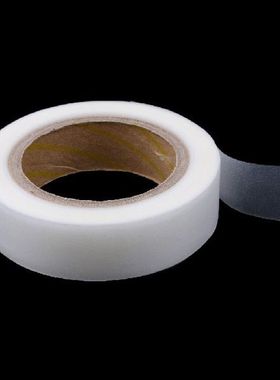 2pcs 20m Hot Melt Tenacious Tape Iron-on Seam Tape for