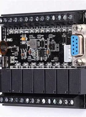 PLC FX1N-20MR Rail Type Housing PLC Display Relay Module