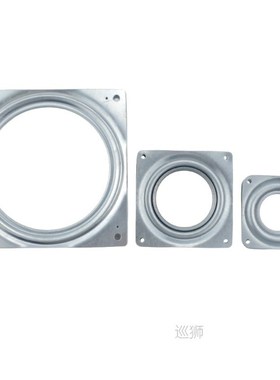 New 6Inch Lazy Ball Bearing Metal Swivel Plate Rotation 360