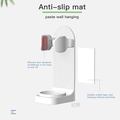 1Pc Creative Traceless Stand Rack Toothbrush Organizer Elect