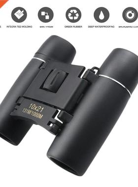 10x21 Bnoculars Outdoor Observaton Feld Exploraton Tool