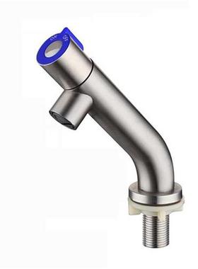 Battery Sensor Faucet Bathroom Smart Touch Sense Tap Single