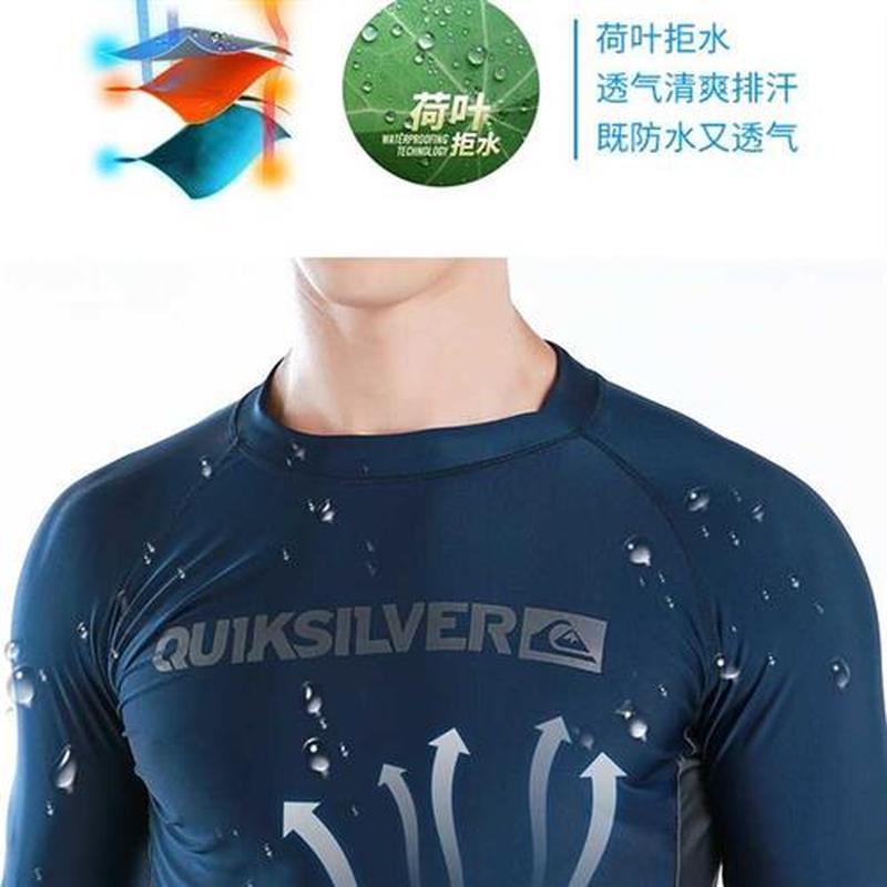 M-6XL UV Protection Lycra Rashguard Men Long Sleeve Swimsuit