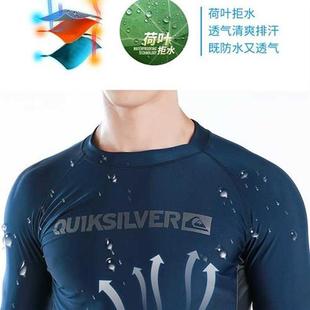 M-6XL UV Protection Lycra Rashguard Men Long Sleeve Swimsuit