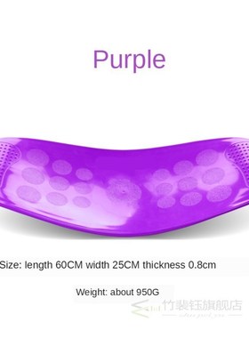 ABS exercise plate Fitness waist yoga twister balance board