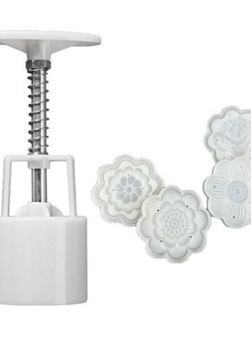 Mooncake Mold 65g Cookie Cutter with 4pcs Lotus Stamp Chocol