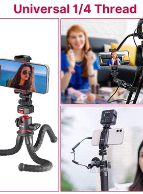 ST-06S Vertical Shooting Phone Mount Holder DSLR Camera Moni