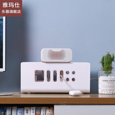 Cable Management Storage Box with Lid Hollow Plastic Power S