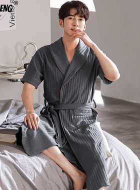 2022 New Summer Men's Soft Cotton Bathrobe Dark