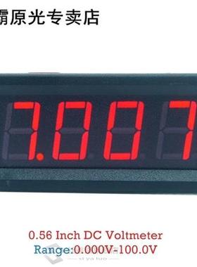 New DC 0-99.99V (100V) 4-digits 0.56inch Digital Voltmeter