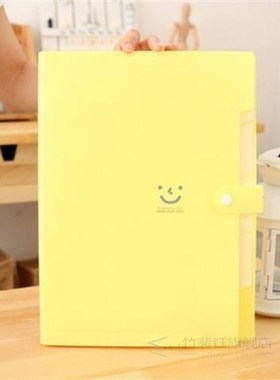Cute Smile 5 Pocket File Folders High Capacity Plastic Enve