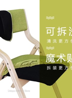 Solid wood folding chair back fabric dining chair computer c