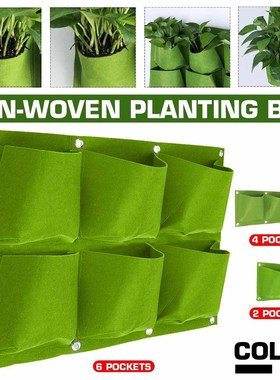 2/4/6 Pocket Vertical Planting Bag Non-woven Fabric Hanging