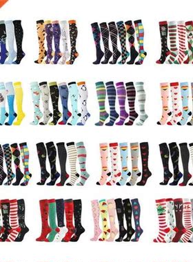 5/6/7 Compression Stockings Varicose Veins Sports Socks Anti