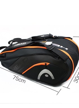 Tennis Bag Sports Bag Large Capacity 6-9 Tennis Racquets  Wo