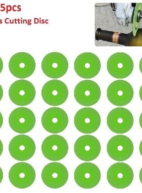 2-25pcs Glass Cutting Disc Special Polishing Cutting Blade