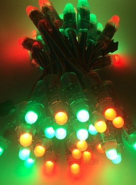 50pcs/lot DC5V/12V input WS2811 pixel module,12mm black/gree