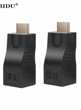KEBID 1080P HDMI Extender Over  5E/6 Network To Rj45 Lan