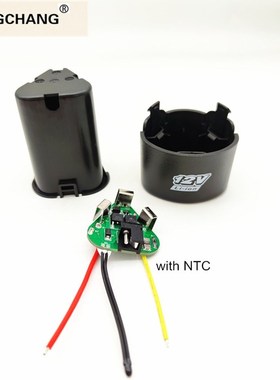 3s bms li-ion 12.6V 18650 hand electric drill pcb with batte