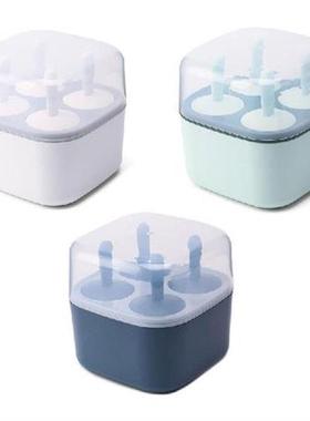 85LA Homemade Popsicles Mold for Kid Cute Shape with