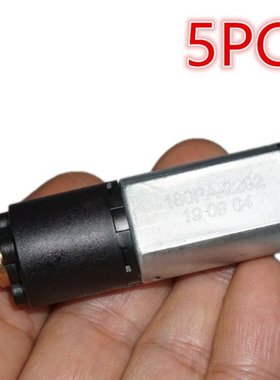 5PCS/LOT DC 3-5V precision micro 20mm planetary gear motor 1