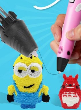 Printer Pen Injector Head Nozzle For First Generation 3D Pri