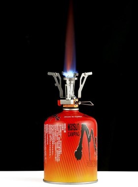 High quality gas cooker portable outdoor camping aluminum al