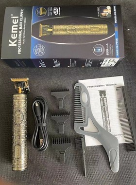 Kemei-700H Electric Pro Li Clippers Barber 0mm Hair Trimmer