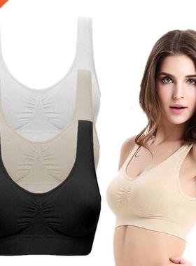 New Comfortable Seamless Sports Bra Running Yoga Gym Crop To