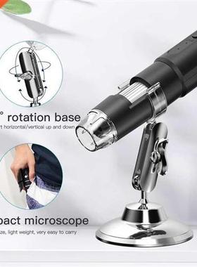 Inskam314 50~1000X Magnification WIFI Electronic Digital Mic