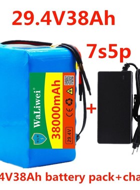 24v 38Ah high quality 7S5P battery pack 500w 29.4V 38000mAh