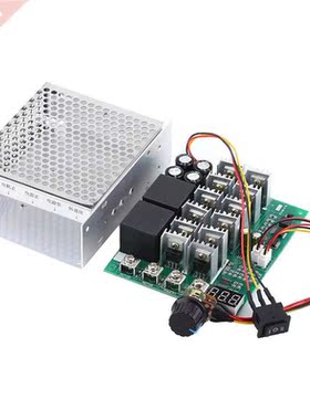 DC Motor Speed Controller Governor Reversing Direction Switc