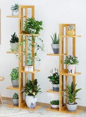 499 Flower Stand Multi-layer Indoor Balcony Green Dill Pot S