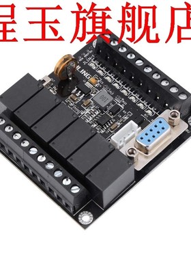 Industrial PLC Programmable Controller Module FX1N-14MR Rela