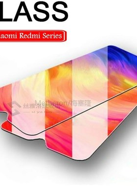 Protective Glass for Redmi 8 8A 7 7A 5 Plus Film Screen Prot