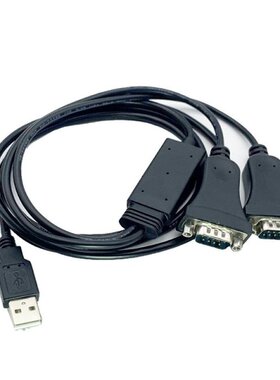 One-To-Two-Port Serialline DB9 Male Com 9-Pin RS232 Serial L