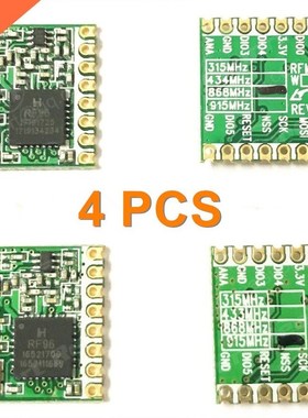 Free shipping 4PCS RFM95 RFM95W 868 915 RFM95-868MHz RFM95-9