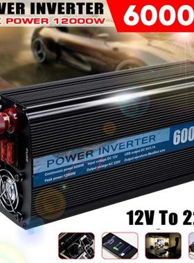12000W Peak Car Inverters Modified Sine Wave Solar Power DC