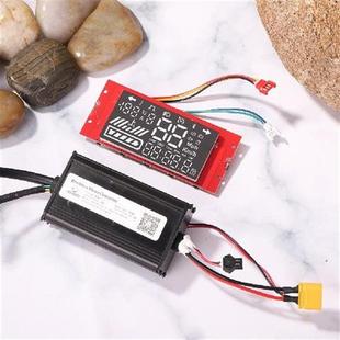 Electric Scooter Assembly Accessories for Kugoo S1/S2/S3