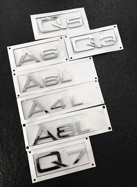 Suitable for audi looked after sihuan standard A6LA4LA8L/Q3