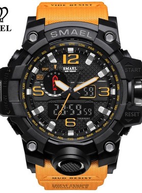 SMAEL Brand Luxury Military Sports Watches Men Quartz Analo