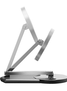 Wireless Charging Stand,Adjustable Portable Magnetic Wireles