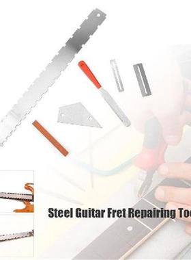 Red Stone Orange Handle File 2-Hole Triangular Ruler Gasket