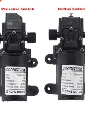 DC 12V 130PSI 6L/min Electric Water Pump Black Micro High Pr