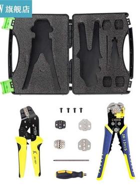 Professional multitool Wire Crimpers Engineering Ratcheting