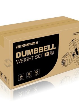 BESPORTBLE 30kg Dumbbell Weight Set with 16 Dumbbell Plates